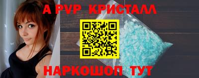 MDMA Новозыбков