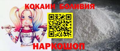 MDMA Новозыбков