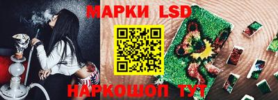 MDMA Новозыбков