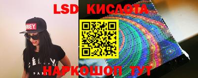 MDMA Новозыбков