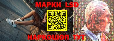 MDMA Новозыбков