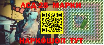 MDMA Новозыбков