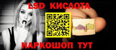 ECSTASY Новодвинск