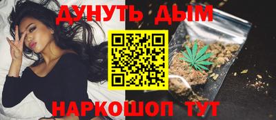 ECSTASY Новодвинск