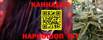 стаф Новокубанск