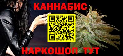 MDMA Новозыбков