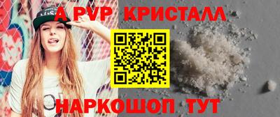 ECSTASY Новодвинск