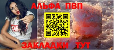 ECSTASY Новодвинск