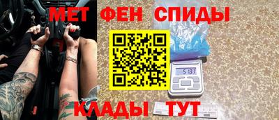 ECSTASY Новодвинск