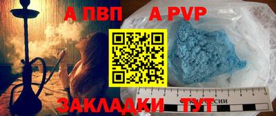 MDMA Новозыбков