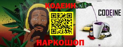 ECSTASY Новодвинск