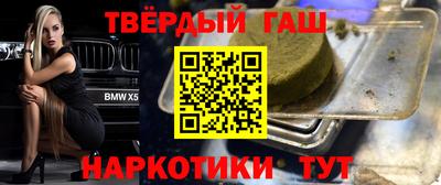 ECSTASY Новодвинск