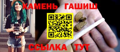 MDMA Новозыбков