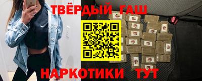 MDMA Новозыбков