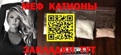 ECSTASY Новодвинск