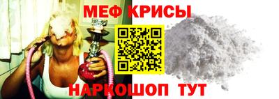 MDMA Новозыбков