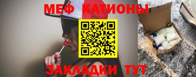 ECSTASY Новодвинск